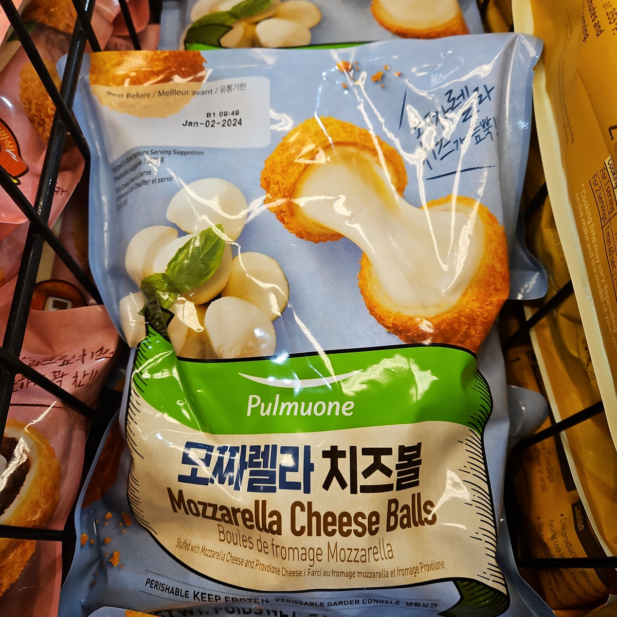 Local Only] Pulmuone Mozzarella Cheese Balls 12.7oz 풀무원