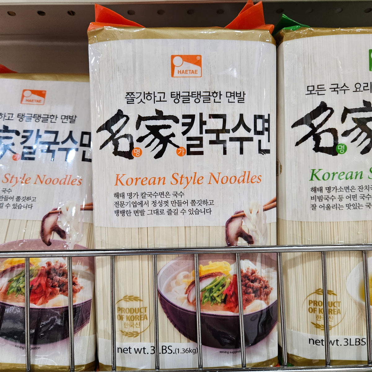 HAITAI Asian style noodle 3lb, 해태 명가 칼국수 3lb – MEGAMART