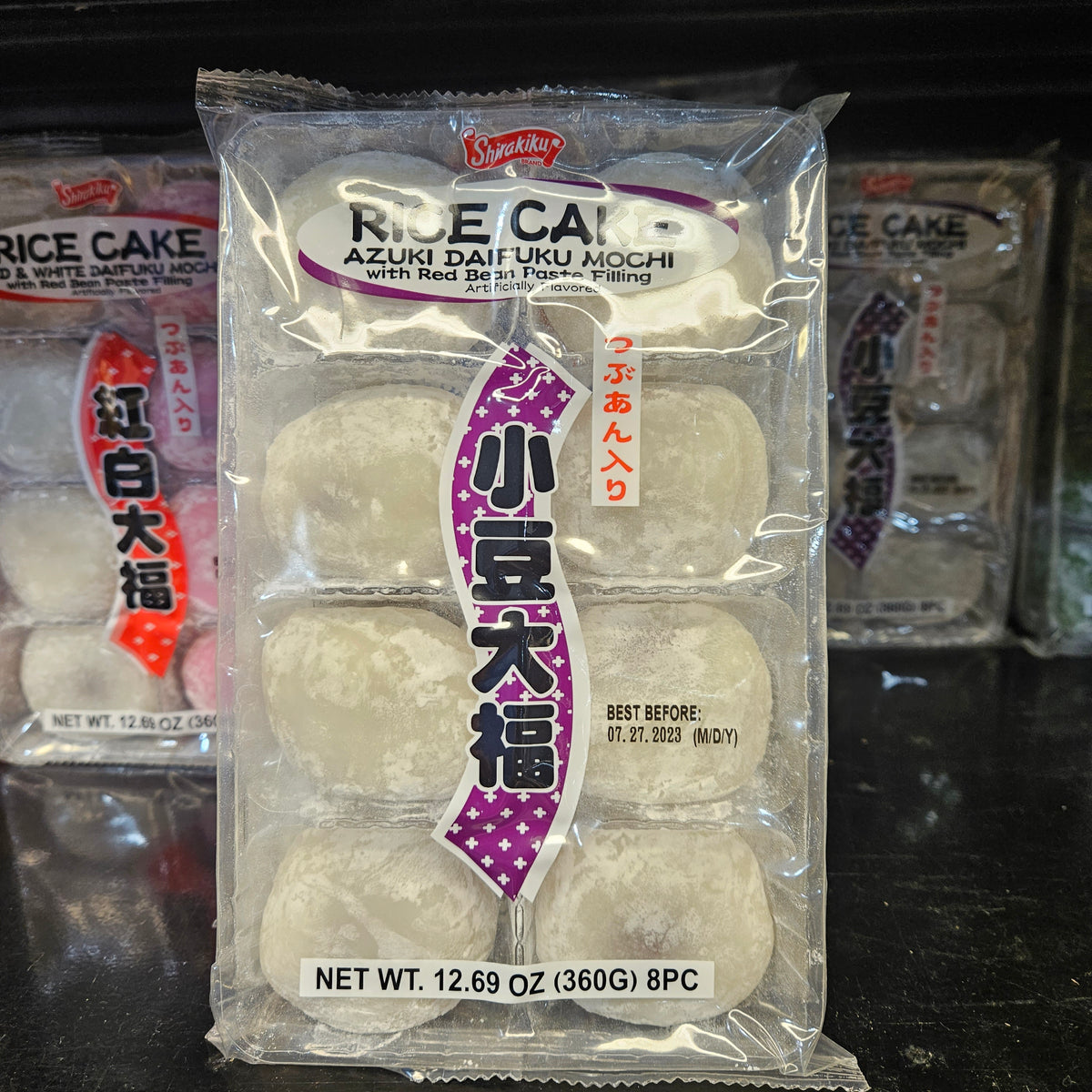 Local Only ] Shriakiku rice mochi 12.72oz, 시라기꾸 팥 다이푸쿠