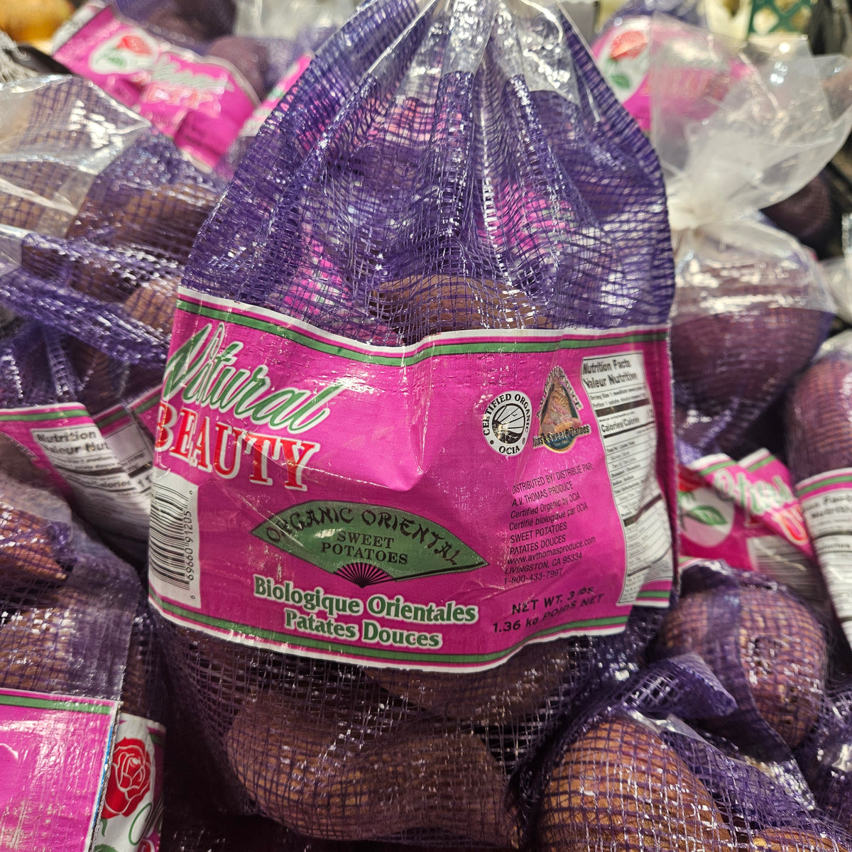 KOREAN SWEET POTATO ORGANIC 3LB/BAG, 한국 유기농 고구마 3lb/백 MEGAMART