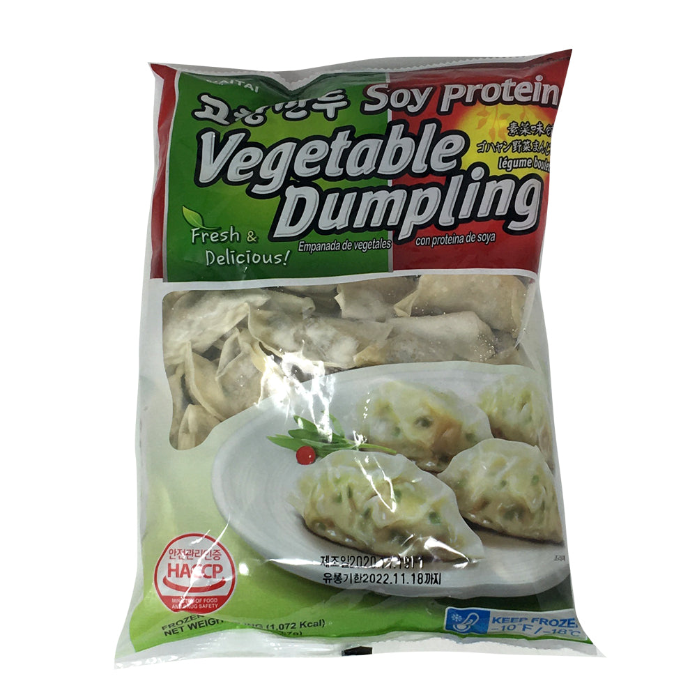 Haitai Soy Protein Vegetable Dumpling 20oz
