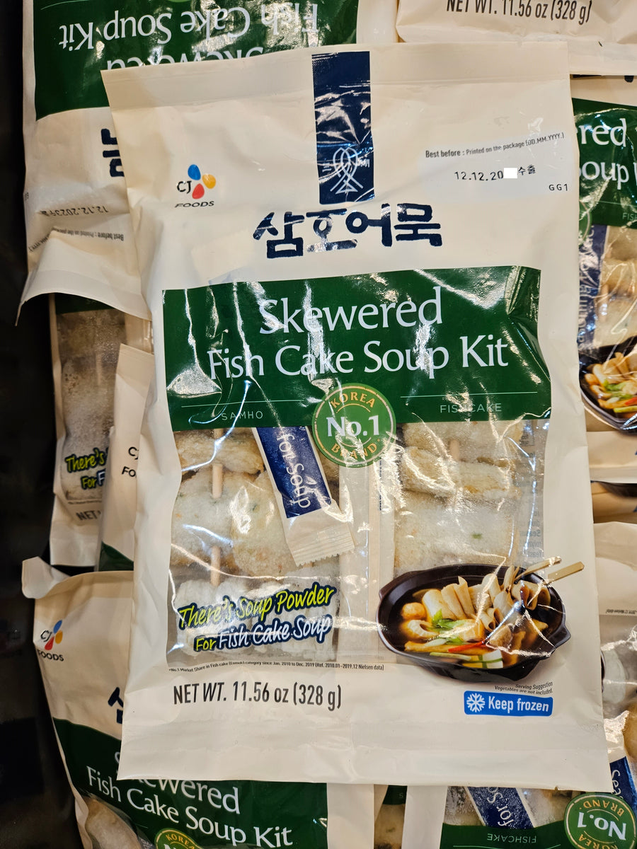 Local Only] CJ SKEWERED FISH CAKE SOUP KIT 11.56oz, CJ 삼호