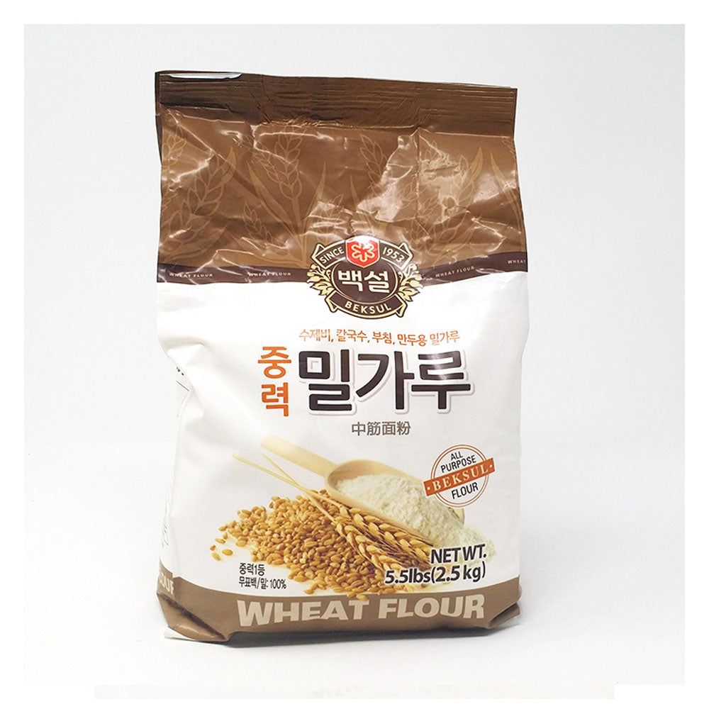 CJ All-Purpose Wheat Flour 5.5LB