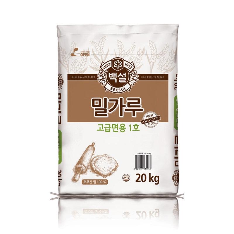 [local Only] Cj Beksul Premium Wheat Flour 44lb 백설 밀가루 고급면용 1호 20kg Megamart Megakfood