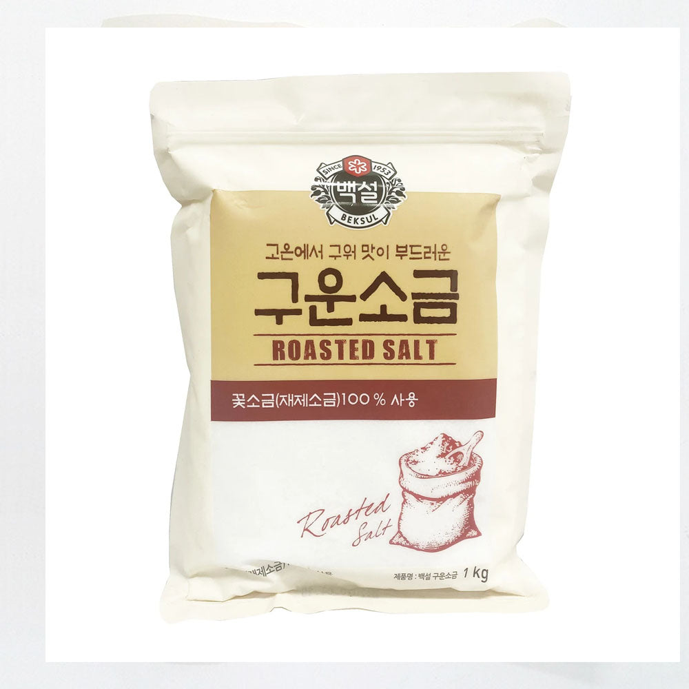 CJ Roasted Salt 1kg