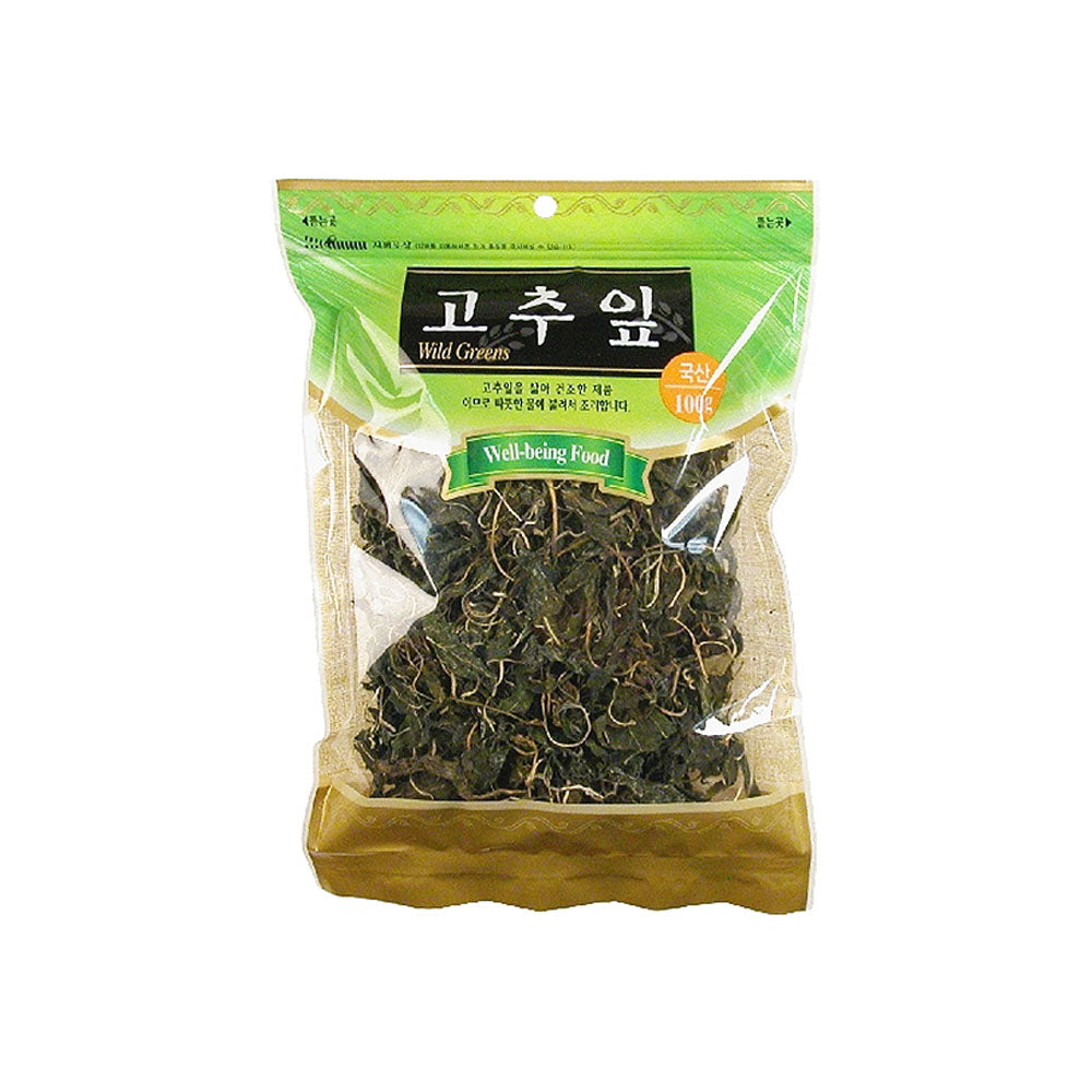 Well-being Food Dried Pepper Leaves 100g