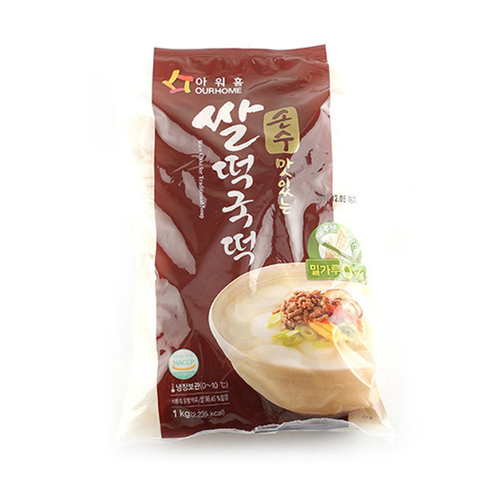 Ourhome Sliced Rice Cakes 1kg