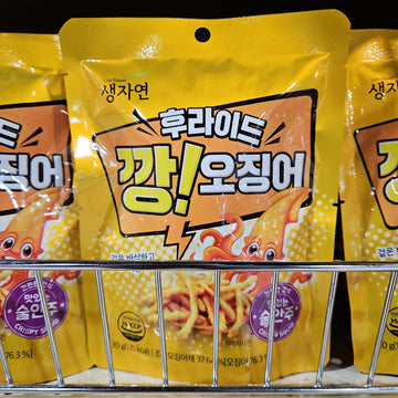 O'Food Chung Jung One Korean Crispy Mix, 1kg, 35.27oz. (Crispy Frying Mix)