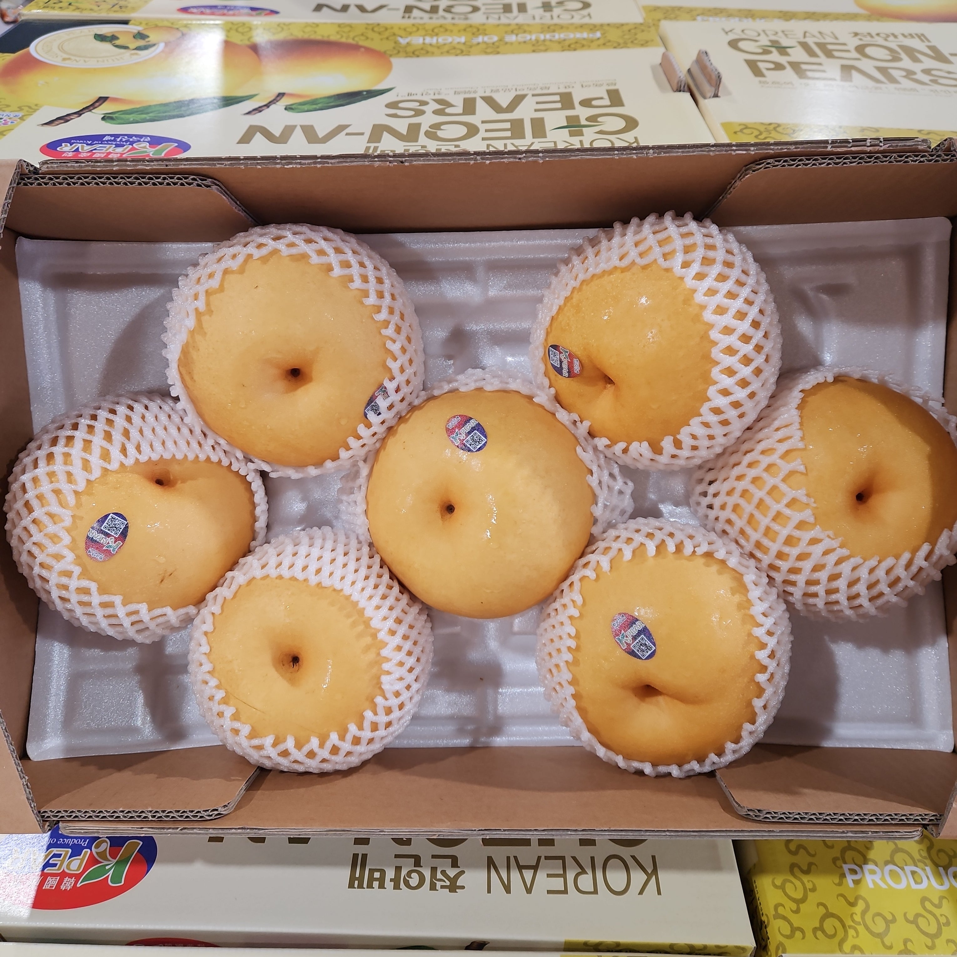 KOREAN SINGO PEAR 7CT /BOX , 한국산 신고배 7과 BOX – MEGAMART | MegaKfood