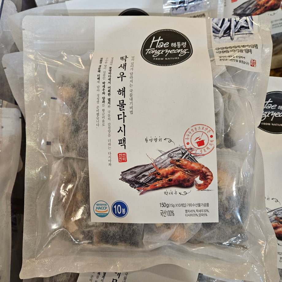 20230518_135103_460x@2x.jpg?v=