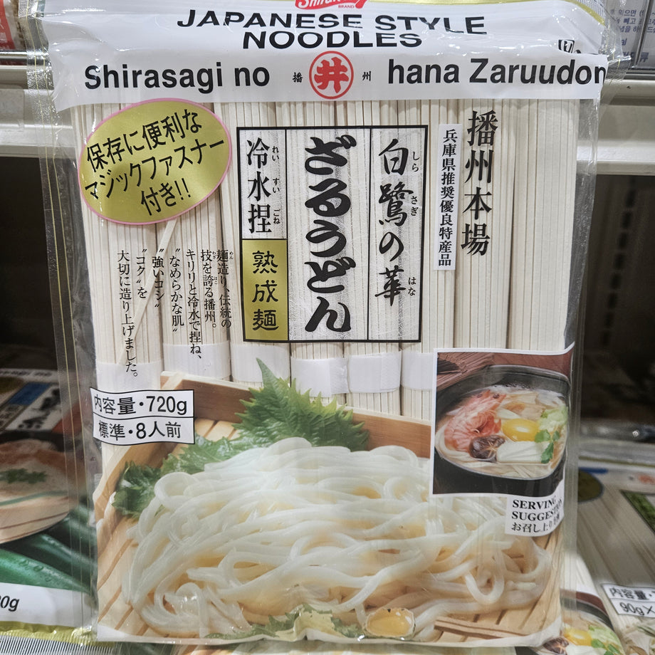 20230804_160057_460x@2x.jpg?v=