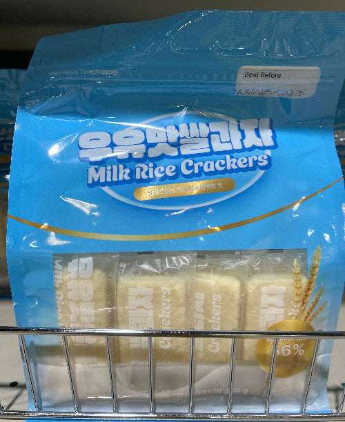 Milk Rice Crackers , 우유맛쌀과자 – MEGAMART | MegaKfood