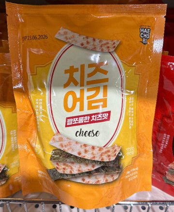 [LOCAL ONLY] Imuraya Frozen Wafer Sandwich Matcha 150ml