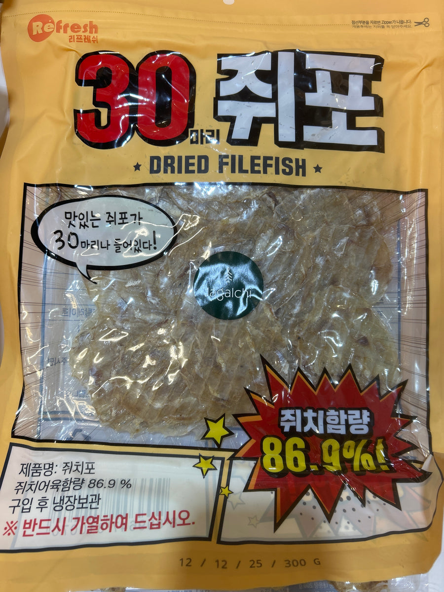 Dried Filefish Rice Dried filefish ,30마리 쥐포 – MEGAMART | MegaKfood