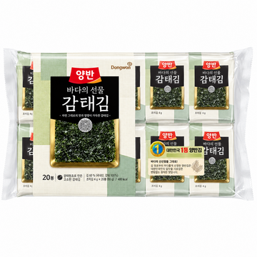 衛生日用品 RT-4221968841 Ottogi Cheddar Cheese Ramen 111g x4 / 오뚜기 체다 치즈라면 111g x4