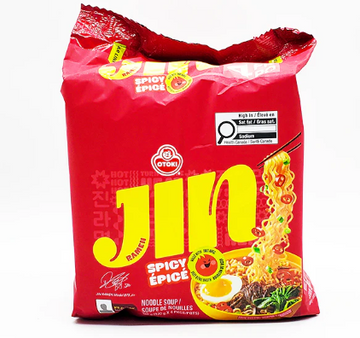 CHUNG JUNG ONE monosodium glutamate 2.2lb , 감칠맛 미원 1kg