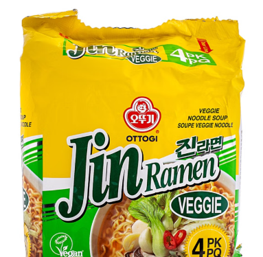 udon.　1207 8801007013589_1024x1024.jpg?v=
