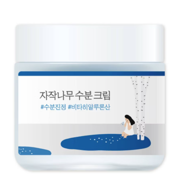 BIRCH JUICE MOISTURIZING CREAM