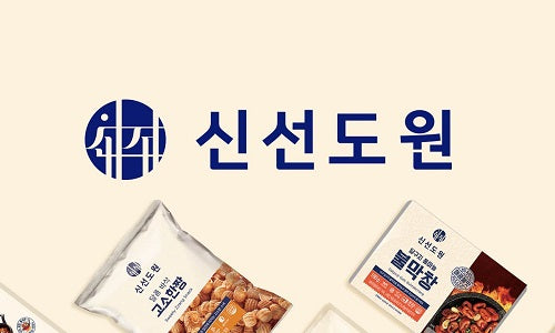 CJ Fine Salt 3kg, CJ 백설 요리용 꽃소금 천일염 3kg