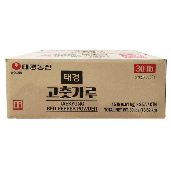S&B Curry Sauce With vegetables Mild 210g