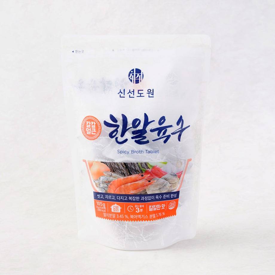 ☆韓国の人気☆【GLOWNY】☆GENTLE MICRO SHORT.S☆関税込☆ Chung Jung One Spicy Ssamjang 6oz 청정원 순창 매운쌈장 170g
