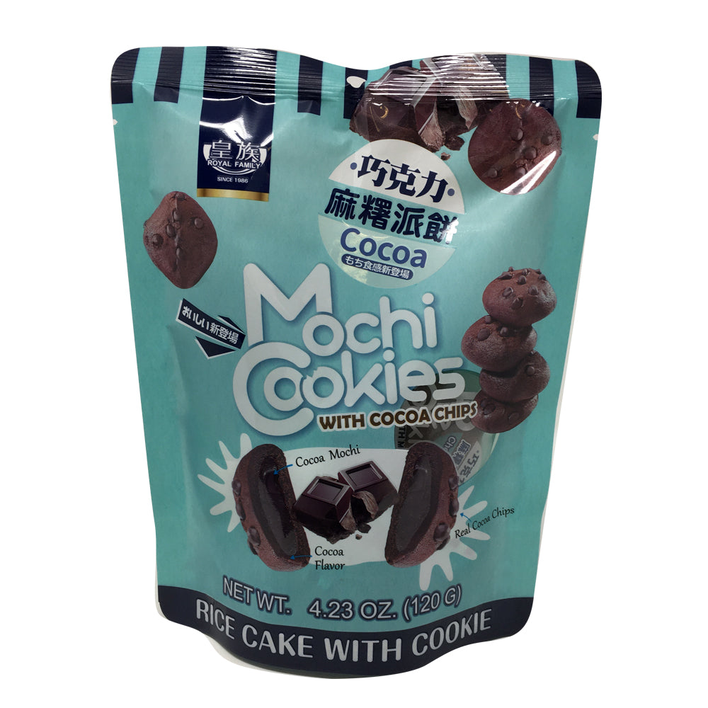 Royal Family Mochi Cookies With Cocoa Chips 120g