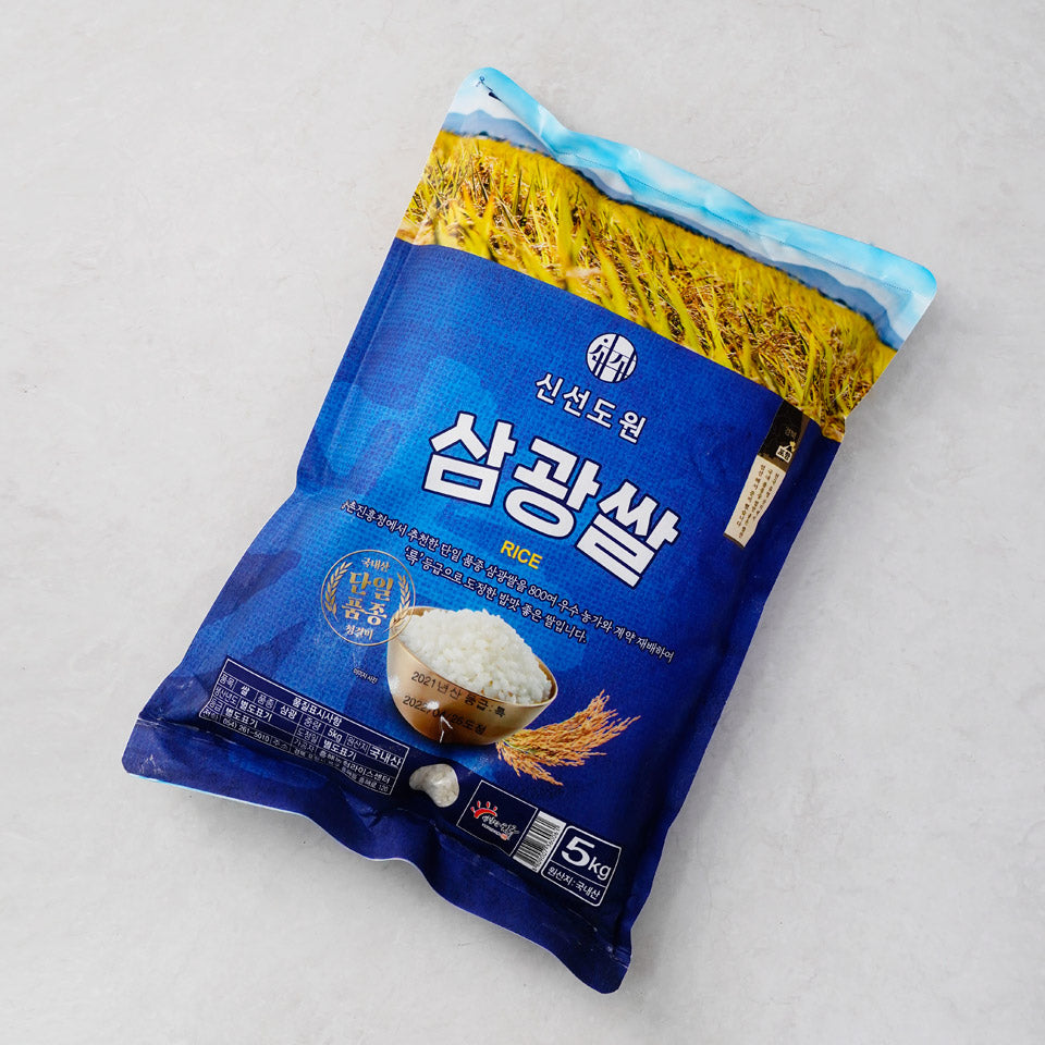 Sam Kwang Rice Grain – MEGAMART | MegaKfood