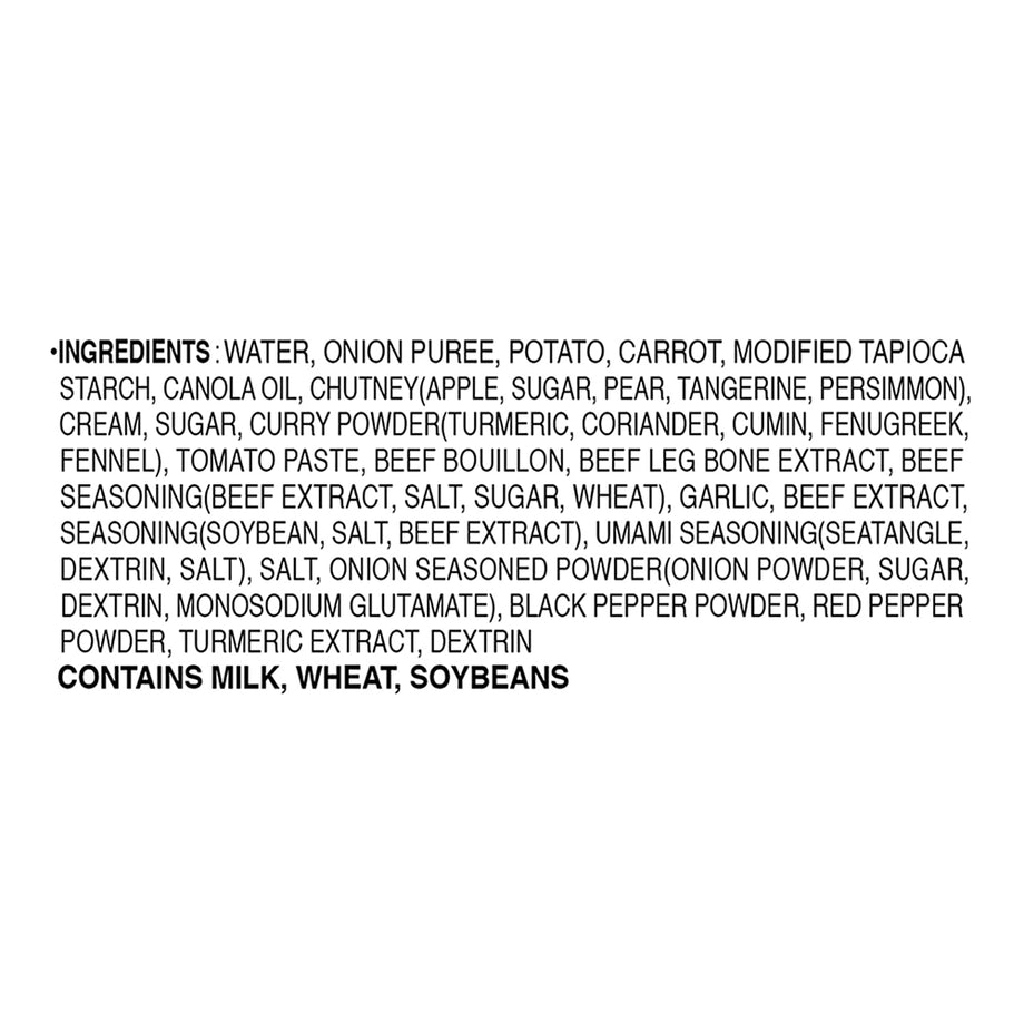 Ottogi 3Min. Curry Sauce MEDIUM 6.7oz, 오뚜기 3분 카레 약간매운맛