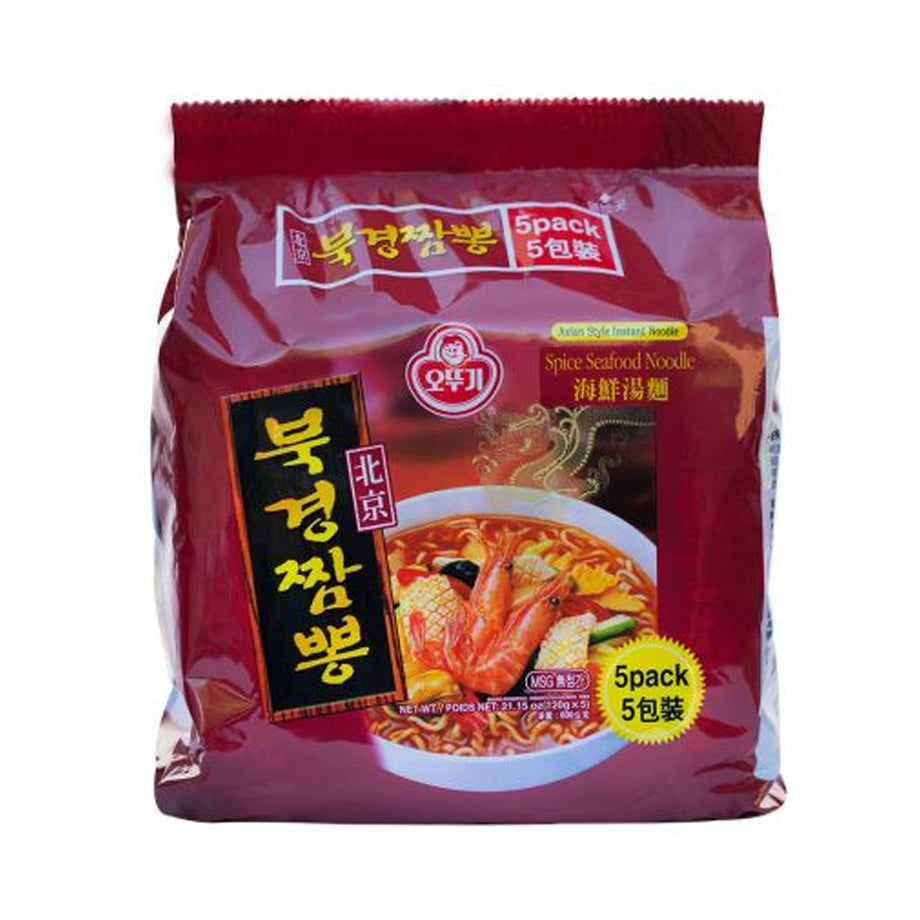 [OTTOGI] JIN Jjambbong- Korean Style Instant Noodle - Spicy Seafood Noodle  (130g) - 4 Pack