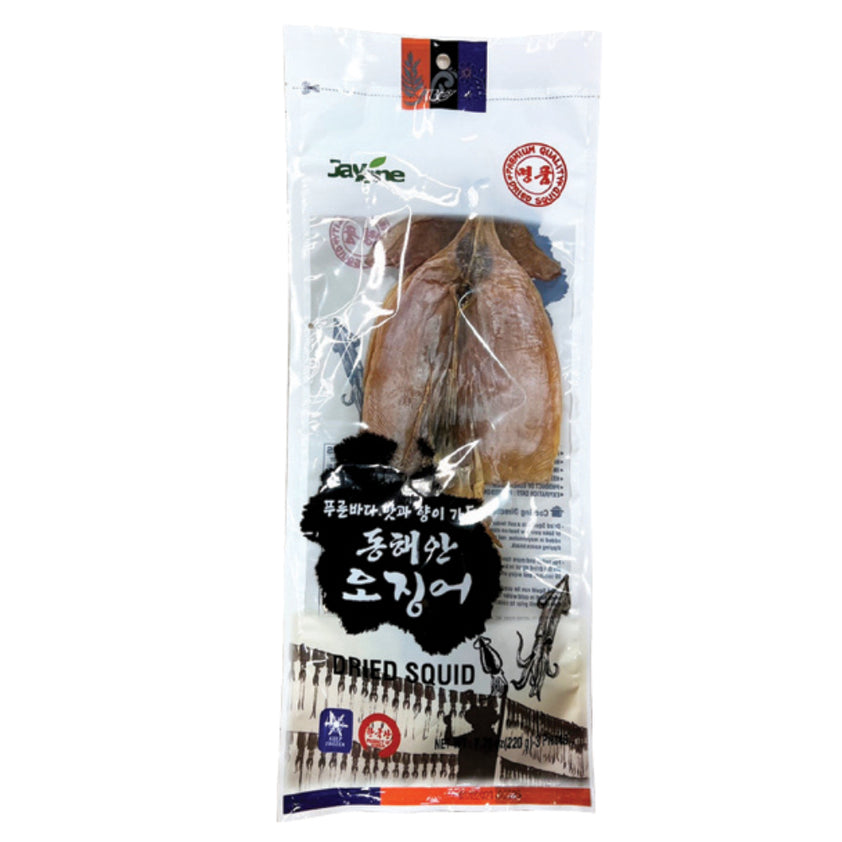 Korean Dried Squid 3pcs/pack, 동해안 건오징어 3마리 MEGAMART MegaKfood
