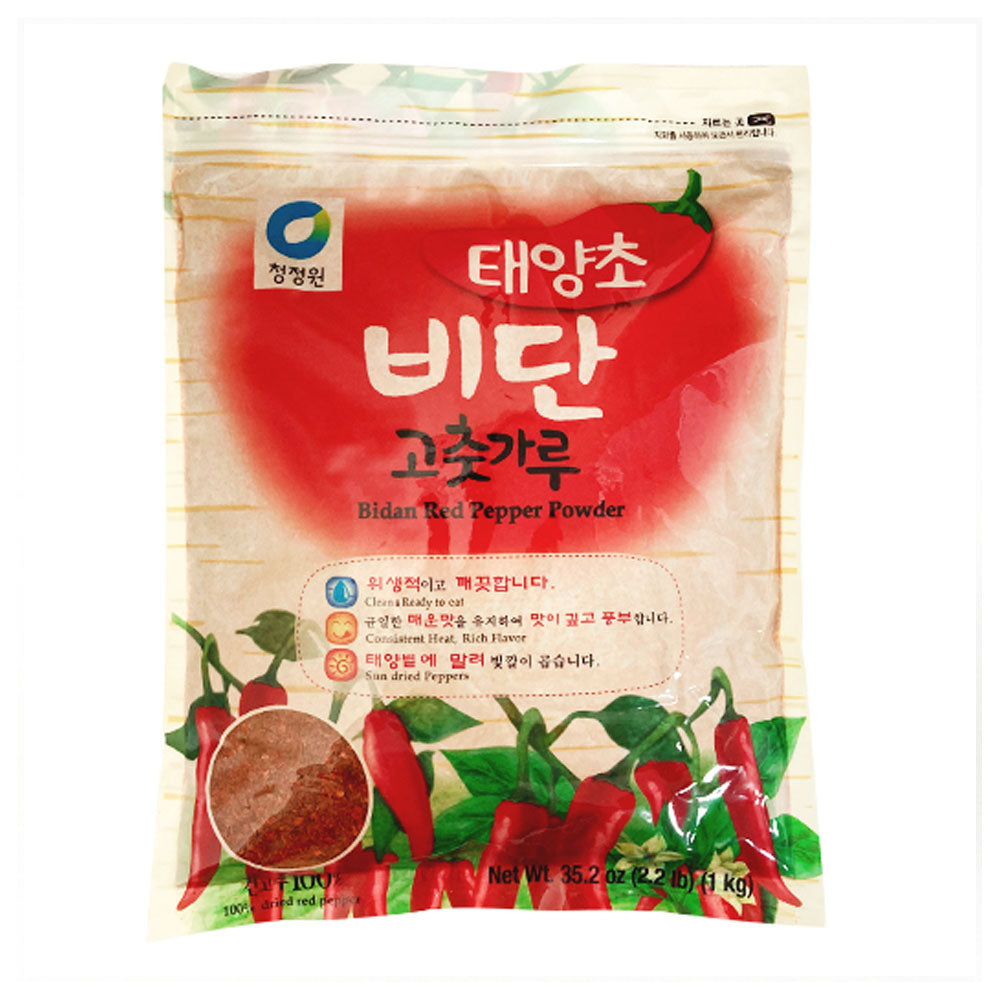 Chung Jung One Bidan Red Pepper Powder 1kg