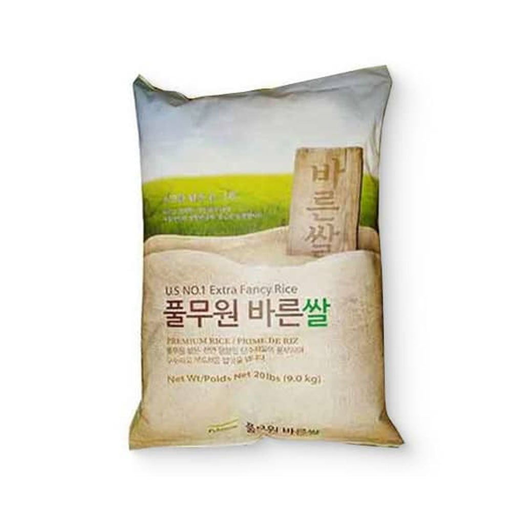 Pulmuone Calrose White Medium Grain Rice 20LB