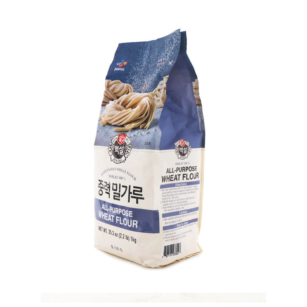 CJ All-Purpose Wheat Flour 1kg