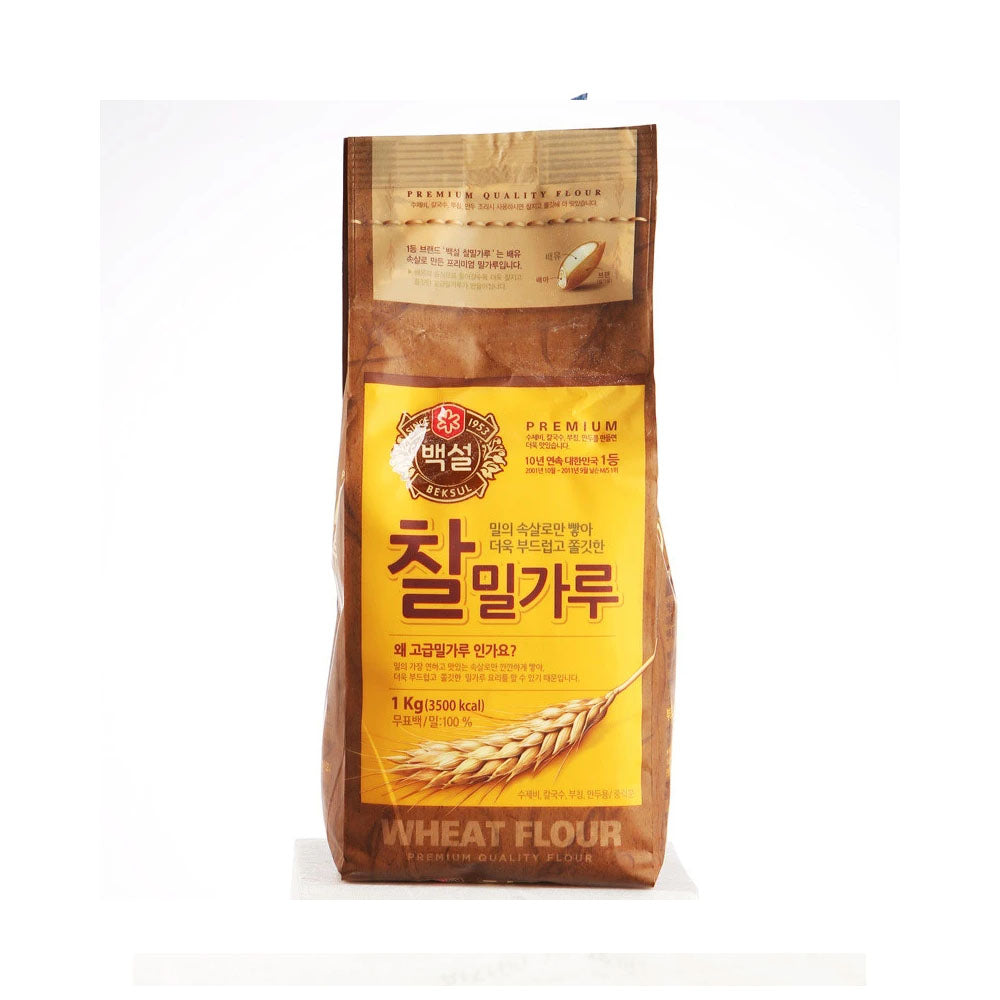 CJ Soft All-Purpose Flour 1kg