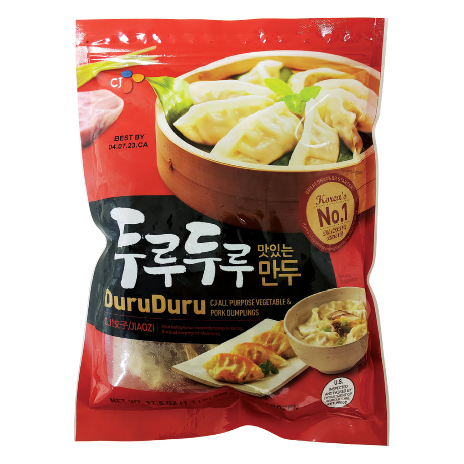 Frozen Pork Soup Dumplings - 6oz/6ct - Good & Gather™ : Target