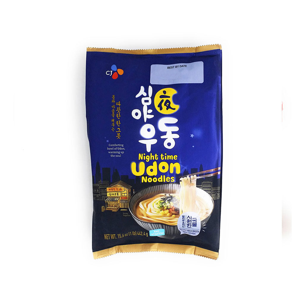 CJ Night Time Udon Noodles 7.8oz X 2