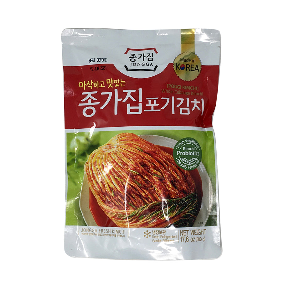 Cabbage kimchi - Kikkoman Trading Europe GmbH