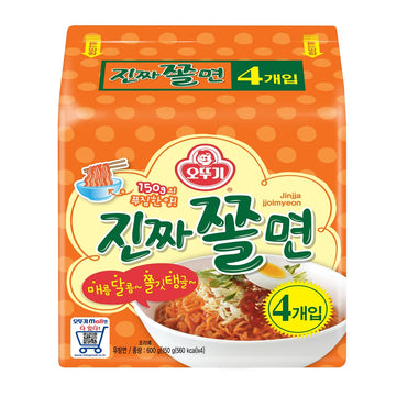 Ottogi Jin Ramen Cup Hot Flavor 3.88oz(110g), 오뚜기 진라면 매운맛 용기면 3.88oz(110g)