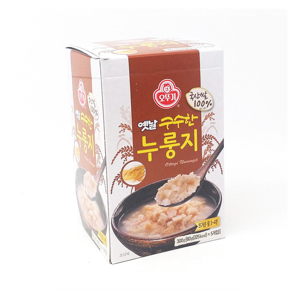 Scorced Rice Instant Food – Page 6 – MEGAMART | MegaKfood