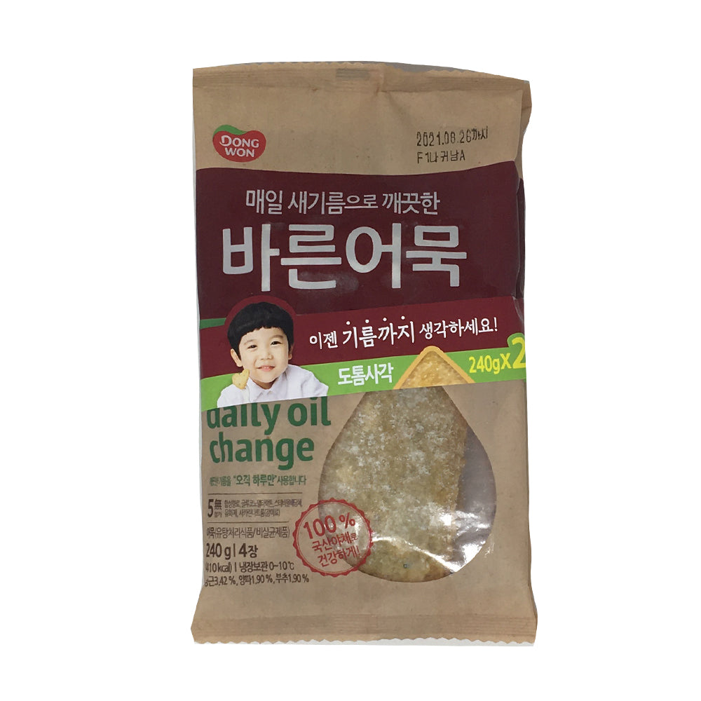 Dongwon Fish Cake Thick 240g x 2