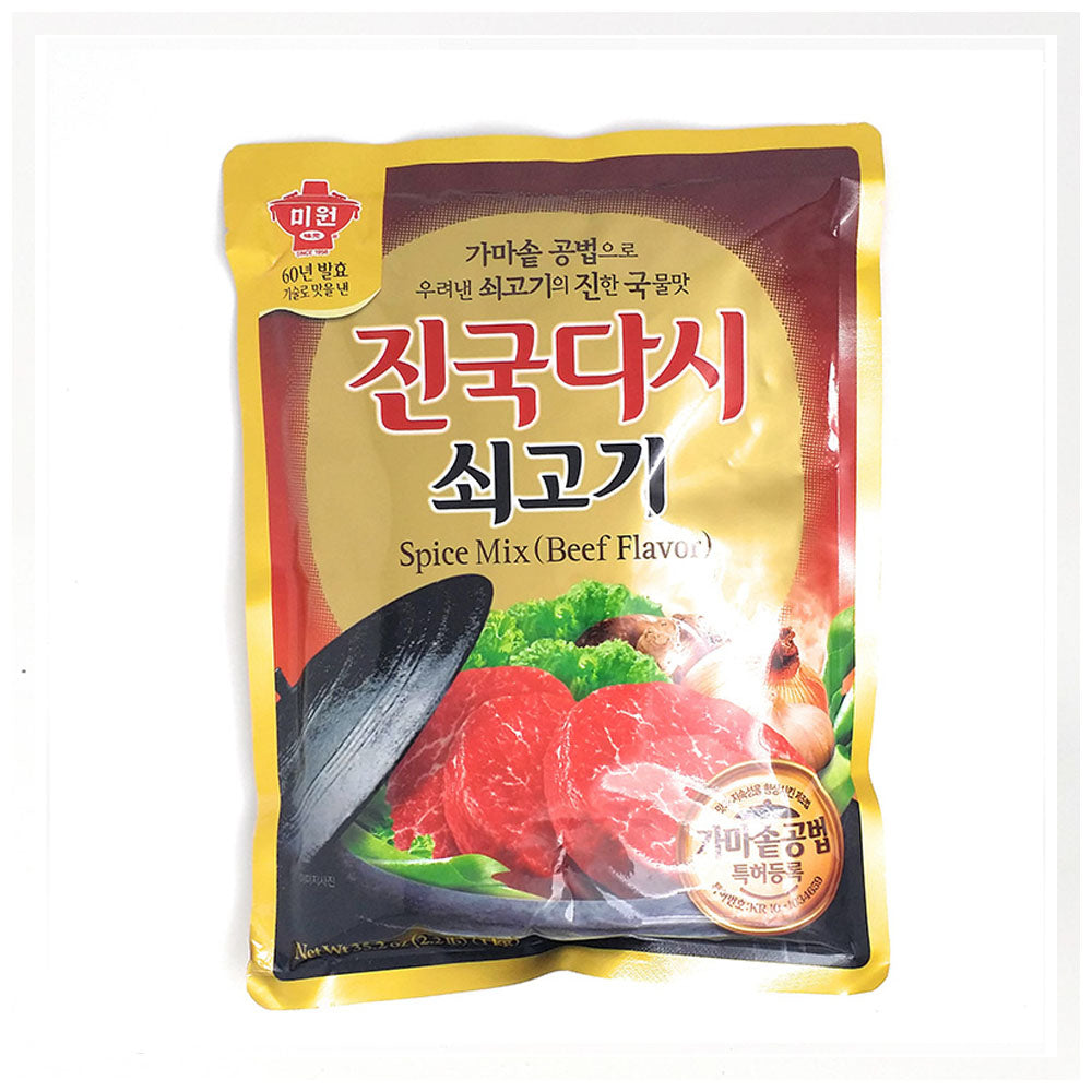 Daesang Spice Mix Beef Flavor 1kg