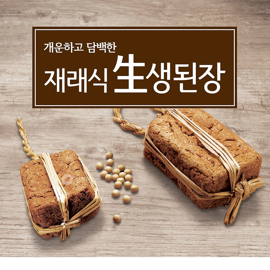JADAMYEON 채움선식 700g ブラックフード　20包 JADAMYEON 채움선식 700g ブラックフード20包
