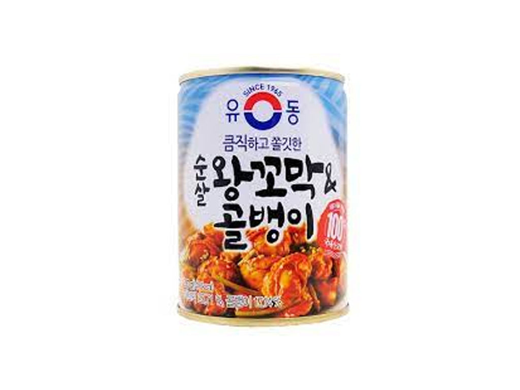 Yudong Canned Cockle & Whelk 280g