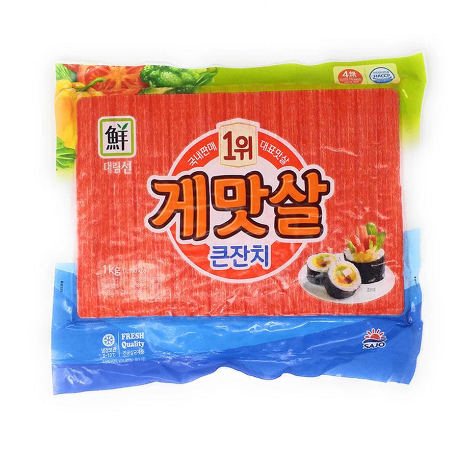 Local Only ] Sajo Imitation Crab Meat Stick / 사조 게맛살 큰잔치