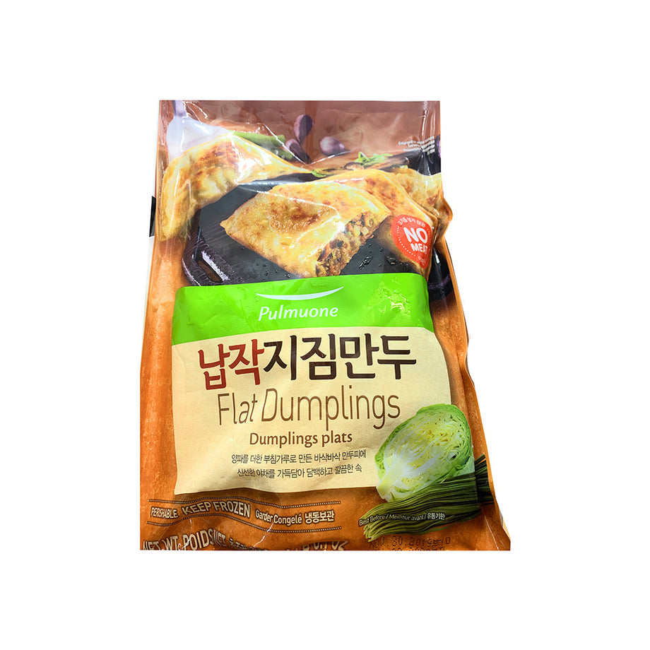 Local Only] Pulmuone Flat Dumplings 24.7oz 풀무원 납작지짐만두