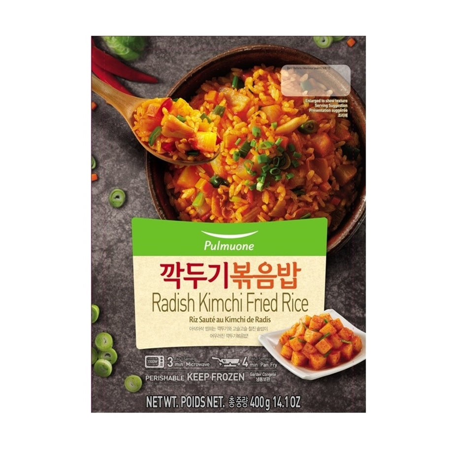 [Local Only] Pulmuone Radish Kimchi Fried Rice 14.1oz, 풀무원 깍두기 볶음밥 400g