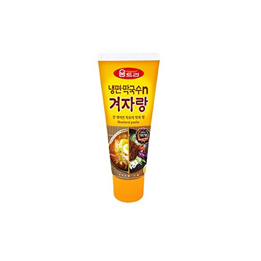 Woomtree Mustard Paste 120g