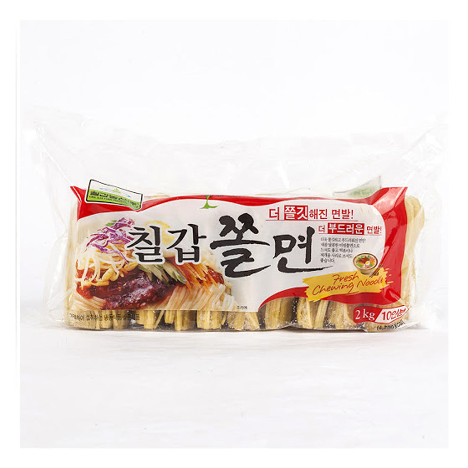 【極美品】noodles I'm not chic　4543273000521 極美品】noodles I´m not chic 4543273000521