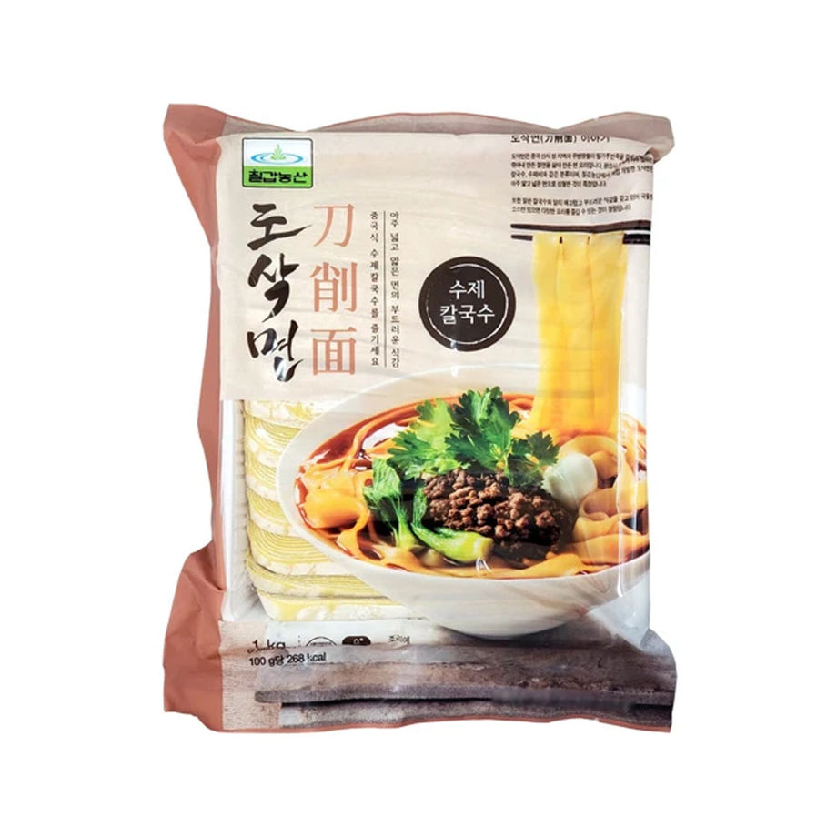 【極美品】noodles I'm not chic　4543273000521 NISHIMOTO IS THE MOUTH(ニシモト イズ ザ マウス) 公式取扱通販