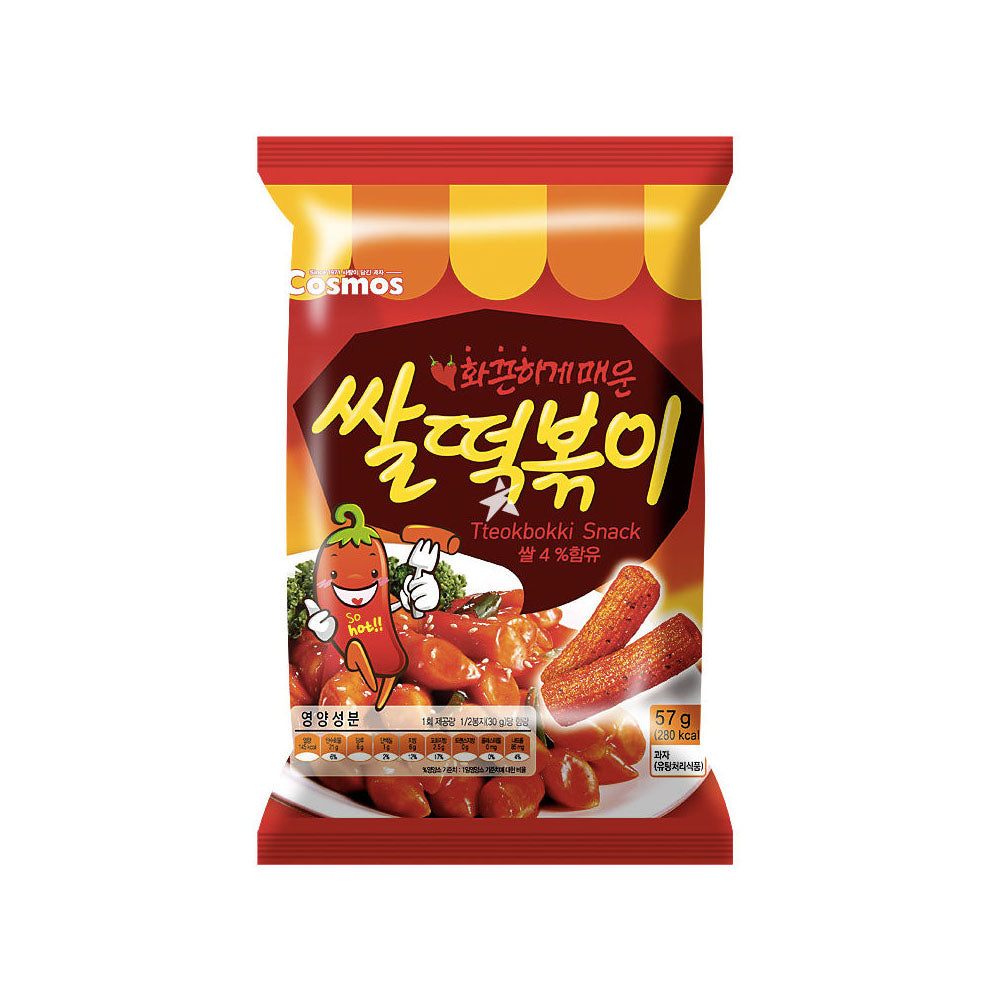 Cosmos Korean Biscuit Rice Ddukbbokki 57g